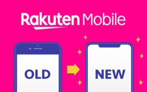 【楽天モバイル4000億円の赤字】「ぶっちゃけ、0円でずっと使われても困る」と三木谷社長/有料化で改善へ