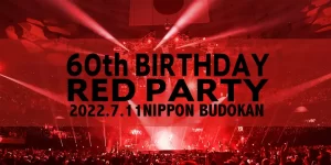 【藤井フミヤ】『7月11日、日本武道館での“還暦”バースデイライブ WOWOWで生中継』についてTwitterの反応