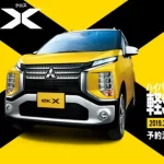 【実質184万8000円から購入可能】『三菱「新型eKクロス EV」を発表』について