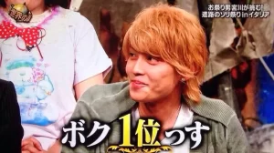 【世界の果てまでイッテQ!】歴代出演者人気ランキング! 第1位は「手越祐也」Twitterの反応