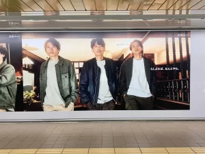 『20thCentury(トニセン)がツイッター開設』についてTwitterの反応