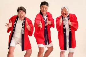 【ダチョウ倶楽部】『上島竜兵さん死去』についてTwitterの反応