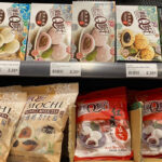 『フランスで「MOCHI」ブーム　日本の「餅」とは微妙に違う』について