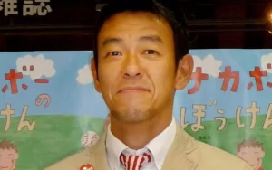 【退職】『清水圭さん吉本退社、引退か 60歳節目に』について