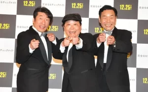 【コメント全文】『ダチョウ倶楽部・肥後克広と寺門ジモン、上島竜兵さんを追悼 「解散しません」「ずっと一緒だよ!」』について