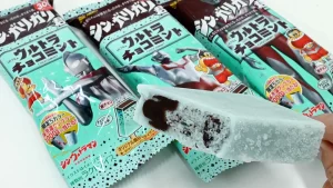 【コラボ商品】『シン・ガリガリ君ウルトラチョコミント』についてTwitterの反応