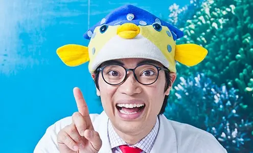 【さかなクン映画初出演!】『のん主演『さかなのこ』でギョギョおじさん役』について