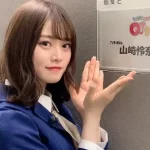 【乃木坂46 山崎怜】『7・17卒業を発表「わがままを許してほしいです」声を詰まらせる場面も』についてTwitterの反応