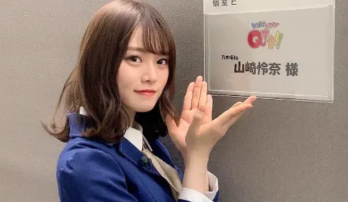 【乃木坂46 山崎怜】『7・17卒業を発表「わがままを許してほしいです」声を詰まらせる場面も』についてTwitterの反応