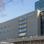 【NHK受信料】『NHK値下げ、改正法が成立 不払い世帯へ割増金も』についてTwitterの反応