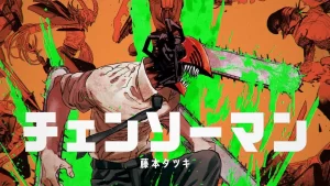 【マンガ「チェンソーマン」】『第2部が7月13日連載開始!! 「ジャンプ+」にて』についてTwitterの反応