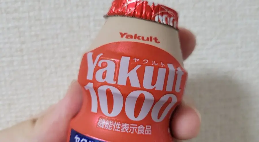 【ガイドライン違反】『メルカリ 「ヤクルト1000」出品を削除』についてTwitterの反応
