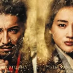 『木村拓哉&綾瀬はるか』『“東映70周年映画”で初夫婦役 総製作費”20億円“の超大作』についてTwitterの反応
