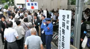 【原発反対株主】『提案は全て否決　9電力総会、脱炭素を主張』についてTwitterの反応