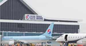 『羽田-ソウル金浦線が2年ぶり再開』についてTwitterの反応