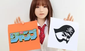 【創刊50年以上経】『ジャンプの海賊マーク名前発表で驚きの声 「今までなかったのか!」』についてTwitterの反応