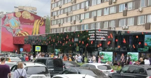 『ロシア版マクドナルド』『現地実食レポート ハンバーガーの味が落ちてSNSには「悲しい。それだけ」』についてTwitterの反応