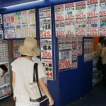 『金券ショップ“売れ行き4倍” 達人が教える「狙い目」』についてTwitterの反応