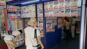 『金券ショップ“売れ行き4倍”　達人が教える「狙い目」』についてTwitterの反応