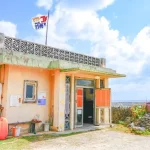 【Dr.コトー診療所】『16年ぶりに続編始動!ロケ地・与那国島は大歓迎も、撮影班に出た“お達し”』についてTwitterの反応