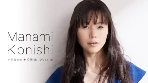 【小西真奈美】『“奇跡の一枚”にファン感動「映画のワンシーンかと」「神秘的」』についてTwitterの反応