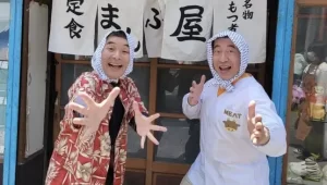 【１７日の高田文夫ラジオ】『ダチョウ倶楽部、上島竜兵さん死去後初の生放送出演』についてTwitterの反応