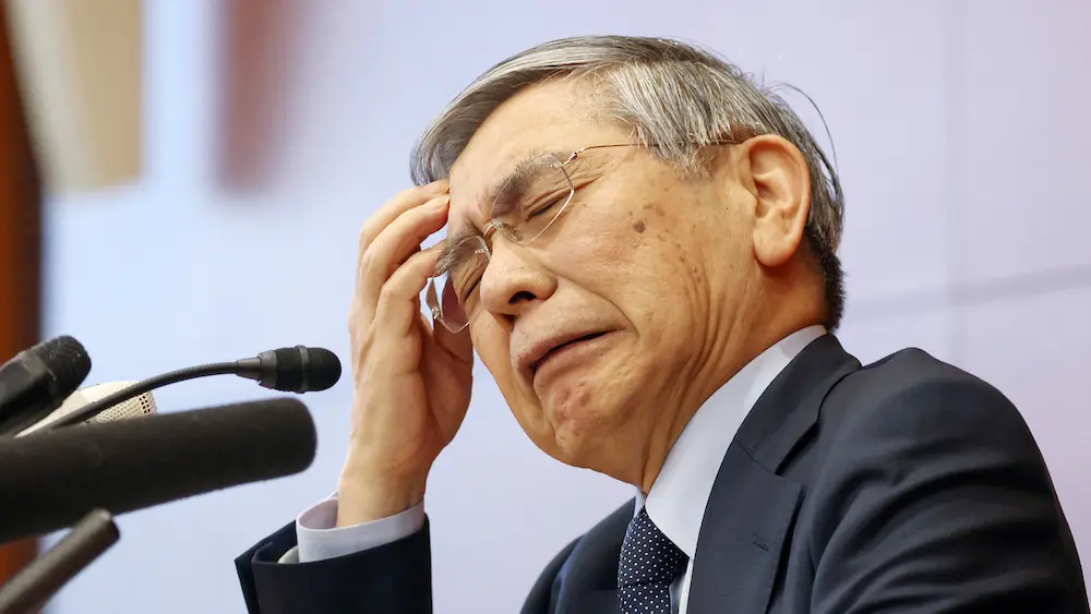 【#値上げ受け入れてません】『黒田東彦日銀総裁へ批判ツイート続々』についてTwitterの反応