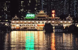 【「珍宝王国」沈没】『香港の水上レストラン 営業停止、南シナ海えい航中』についてTwitterの反応