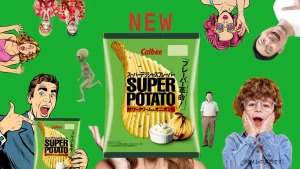 【ビール最強おつまみ復活！】『カルビーの濃厚、厚切り「ガーリックバター味」』についてTwitterの反応