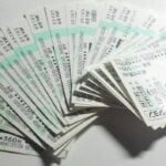 【速報】お笑い芸人『外れ馬券は経費』についてTwitterの反応