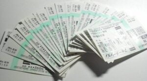 【速報】お笑い芸人『外れ馬券は経費』についてTwitterの反応