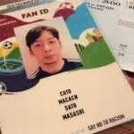 『台湾人は中国人として登録? カタールW杯のファンIDに問題』についてTwitterの反応