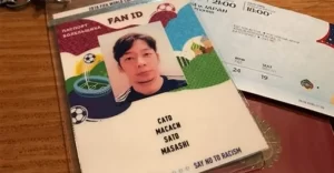 『台湾人は中国人として登録？ カタールW杯のファンIDに問題』についてTwitterの反応