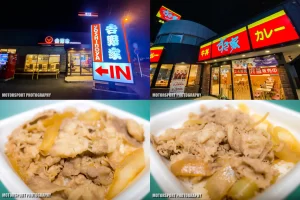 【吉野家VSすき家】『経常減益の「吉野家」と増益の「すき家」　新商品開発が業績回復スピードに影響か』についてTwitterの反応