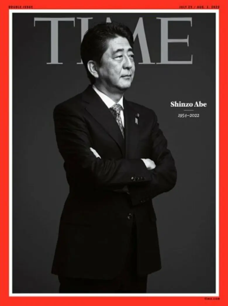 【米誌タイム】『安倍晋三・元首相を次号の表紙に「安倍氏は政治的な巨人だった」』についてTwitterの反応