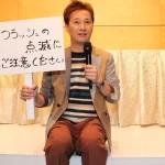 【中居正広】『年収激増でもYouTube始める気なし!独立後も通し続けるテレビへの義理』について