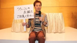 【中居正広】『年収激増でもYouTube始める気なし!独立後も通し続けるテレビへの義理』について