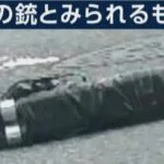 【手製銃】『「一発で弾丸６個を発射」…自宅から数丁、試作重ね殺傷能力高いもの使用か』についてTwitterの反応