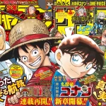 【コナン×ONE PIECE】『連載誌でコラボ サンデー×ジャンプ表紙で繋がる 前代未聞の企画に編集長驚き』についてTwitterの反応