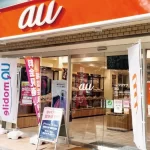 【au通信障害】『「謝って済む話じゃない」怒る客 通常の4倍来店も』についてTwitterの反応