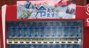【アクエリアスが「1本50円」】『工事現場・工場で広がる「熱中症対策自販機」、企業のねらいは』についてTwitterの反応