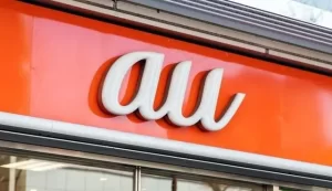 【どれだけ巨額に？】『KDDI通信障害「補償額」一般利用者には400円分のポイント付与か』についてTwitterの反応