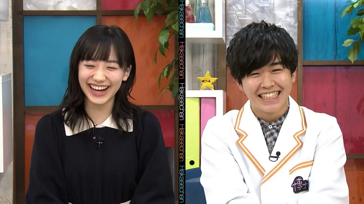 【新成人】『芦田愛菜と鈴木福が共演もモジモジ照れまくり』についてTwitterの反応