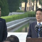 【オバマ米元大統領】『安倍元首相を悼む「長らくのパートナー」 国連事務総長も』についてTwitterの反応