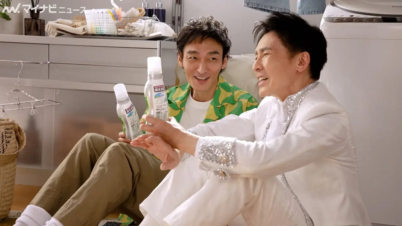 【草彅剛&郷ひろみ】『「元ジャニーズ」の“あり得ないCM共演”が可能になった理由』についてTwitterの反応