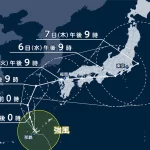 【台風4号】『 沖縄本島を通過 週明け九州など近づくおそれ』について