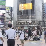 【濃厚接触者自宅待機期間』『コロナ濃厚接触者 自宅待機期間5日間に短縮を検討』についてTwitterの反応