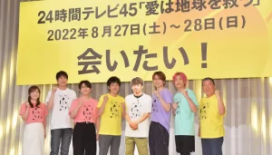 【日テレ「24時間TV」】『節電要請＋コロナ第7波のWパンチ…藤井貴彦アナの発言も“火に油”』についてTwitterの反応