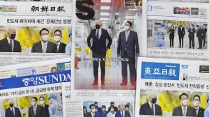 【韓国各紙１面で報道】『文前大統領が哀悼表明―安倍元首相死去受け』についてTwitterの反応