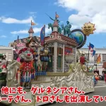 【志摩スペイン村】『「にじさんじ」周央サンゴ、ついに志摩スペイン村から公式オファー　園内貸し切りで“限界突破”する激アツ動画に「言葉に表せない感動がある」』についてTwitterの反応